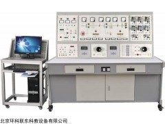 電力系統(tǒng)微機(jī)線路保護(hù)綜合實(shí)訓(xùn)裝置安全可靠_供應(yīng)產(chǎn)品_北京環(huán)科聯(lián)東科教設(shè)備