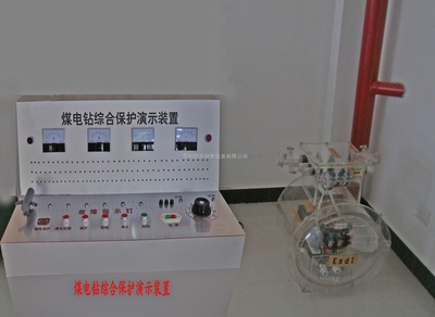 TKMAD-02-綜合保護模型-蘇州同科科教設備