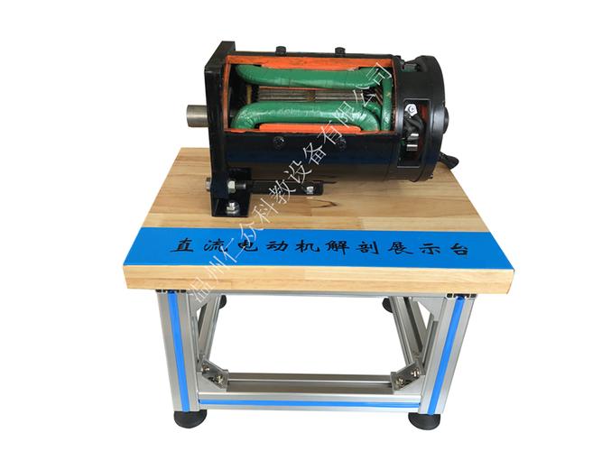 溫州仁眾科教設備 卓越品質，賦能未來教育